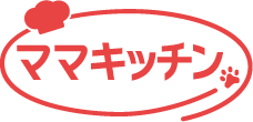 ママキッチン株式会社